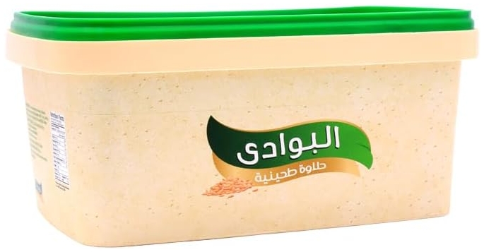 حلواني حلاوه سادة 1 كجم