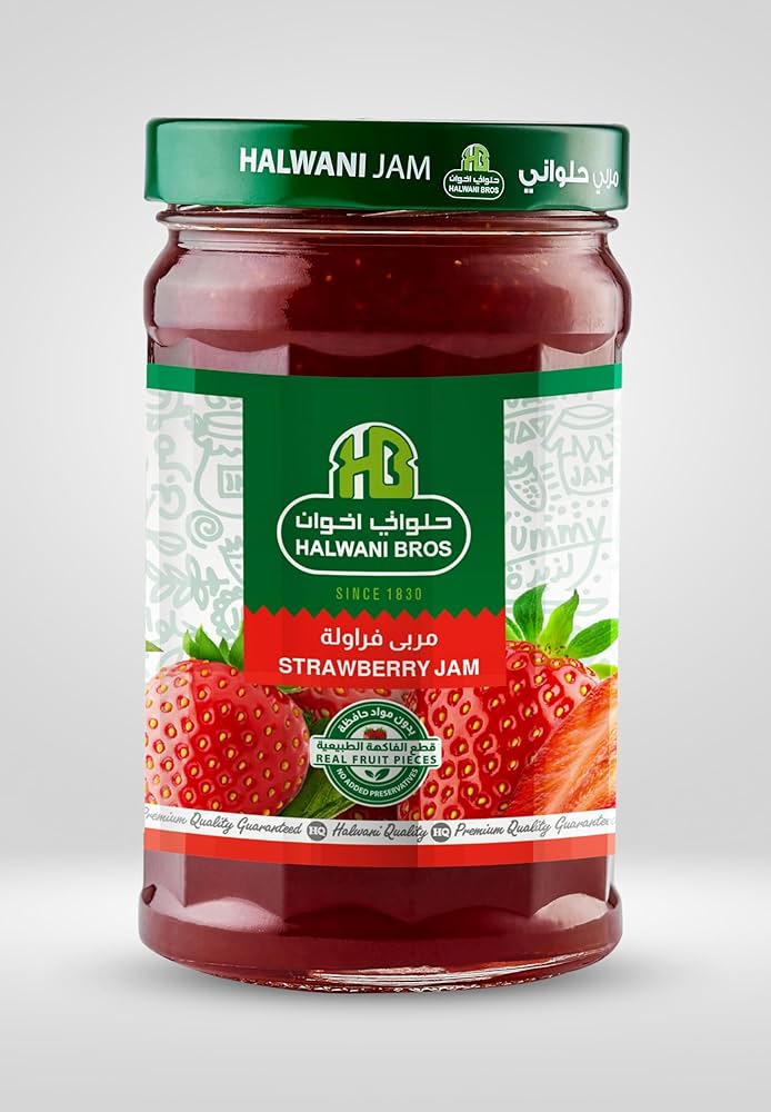 حلواني مربي فراوله 700 جم