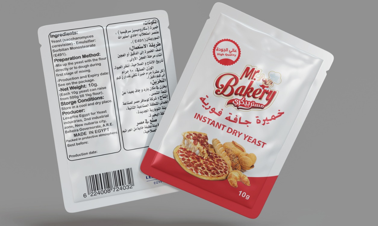 خميرة مستر بيكري 10 جم