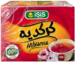 ايزيس كركديه 12 كيس
