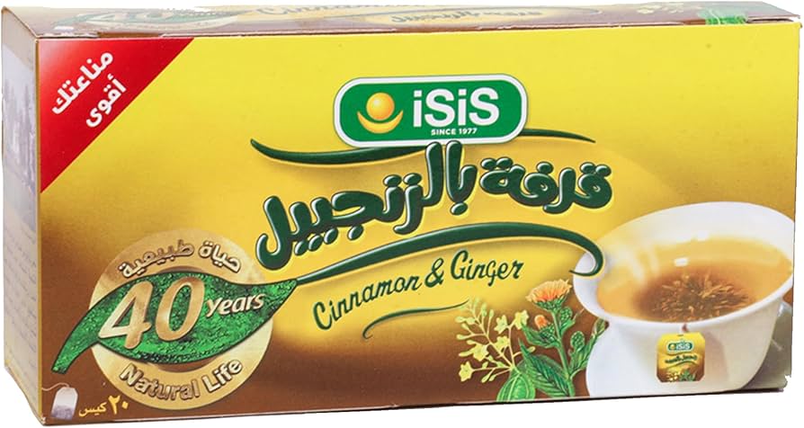 ايزيس قرفة زنجبيل 20 كيس