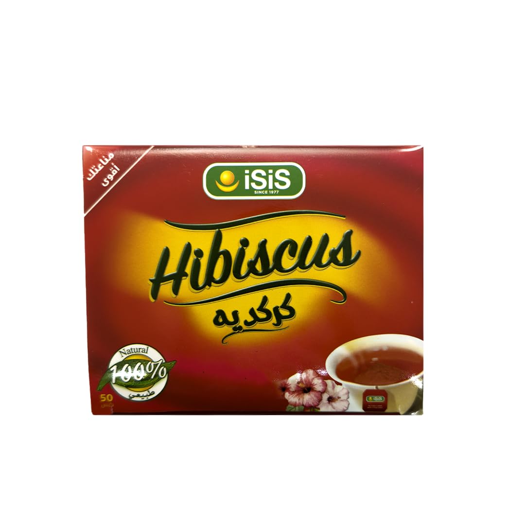 ايزيس  كركديه  50 كيس