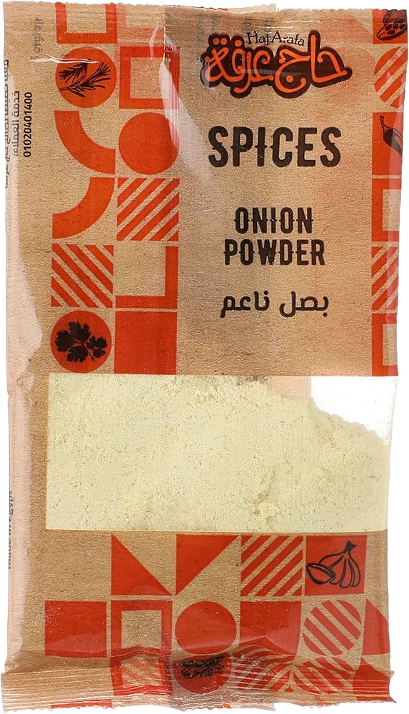 حج عرفه بصل بودر 35 جم