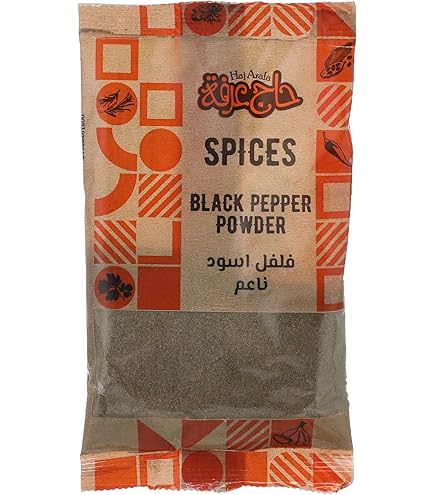 حج عرفه فلفل اسود ناعم 35 جم