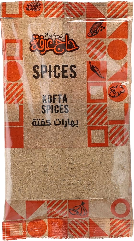 حج عرفه بهارات كفته 35 جم