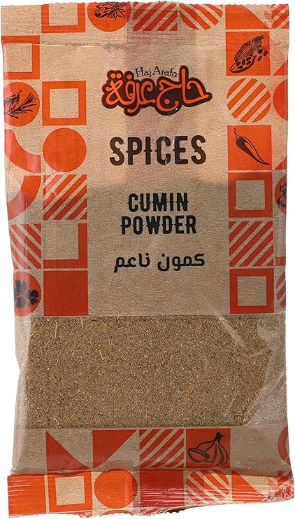 حج عرفه كمون ناعم 35 جم