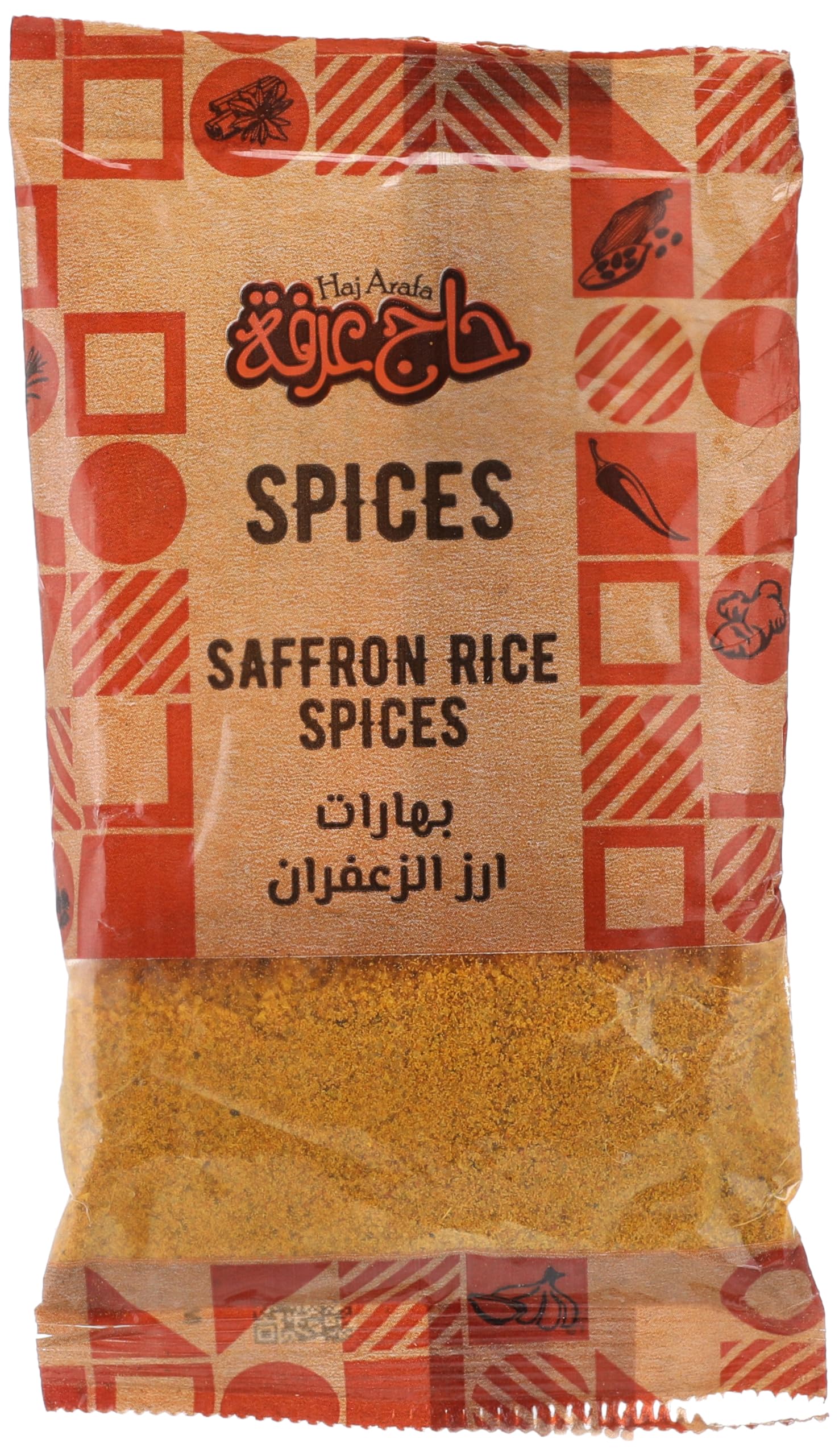 حج عرفه بهارات ارز زعفران 35 جم