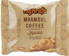 حج عرفه معمول قهوه 