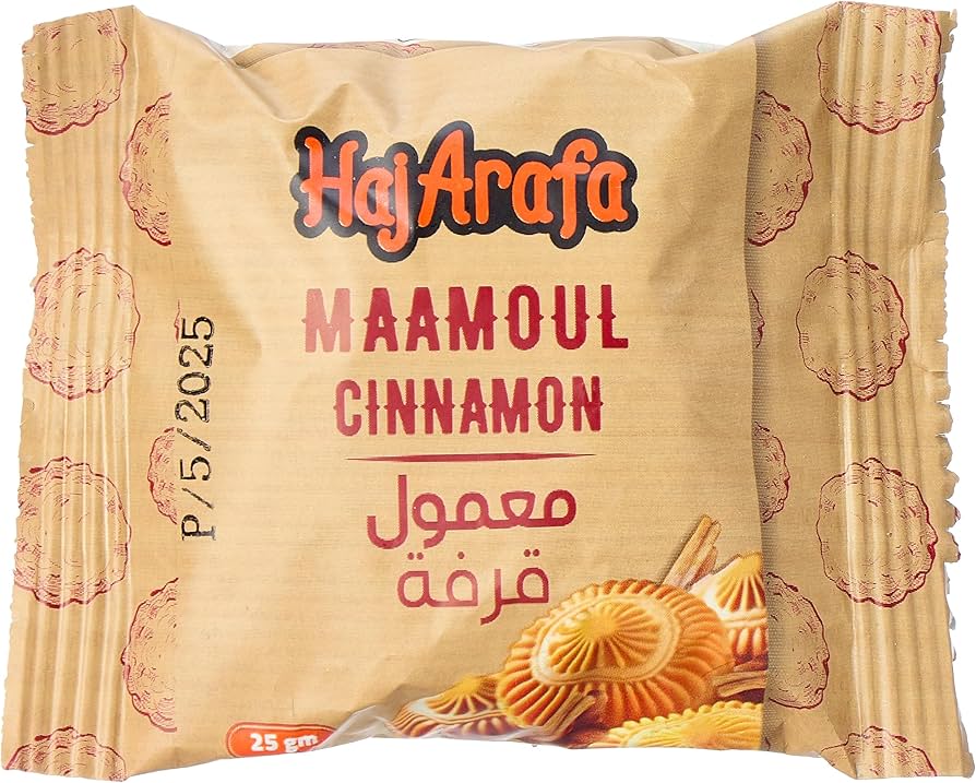 حج عرفه معمول قرفه 