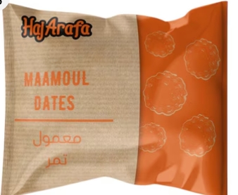 حج عرفه معمول تمر 25 جم 
