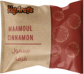 حج عرفه معمول قرفه 25 جم 