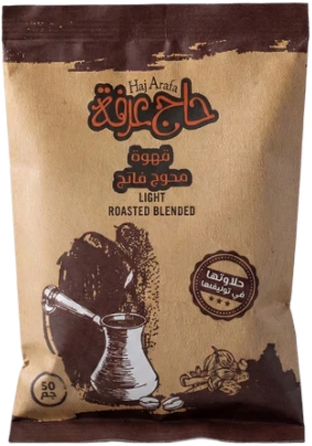 حج عرفه قهوة تركي محوج فاتح 50 جم