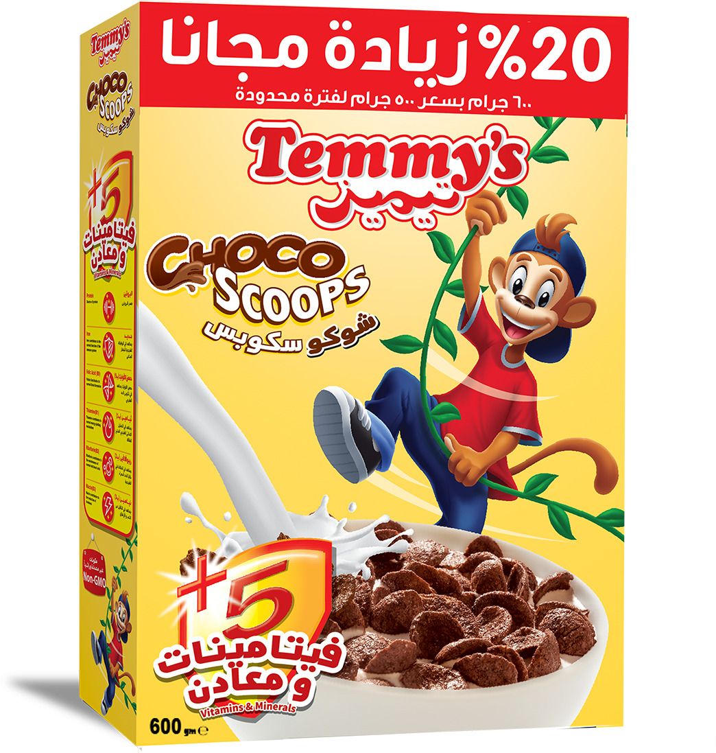 شوكو سكوبس 225جم