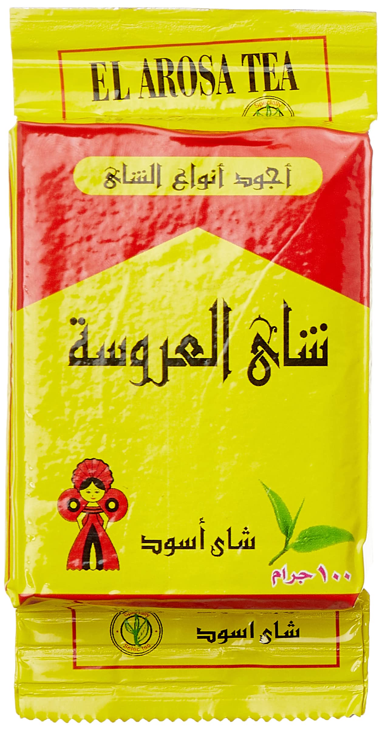 شاى العروسة 100 جم 