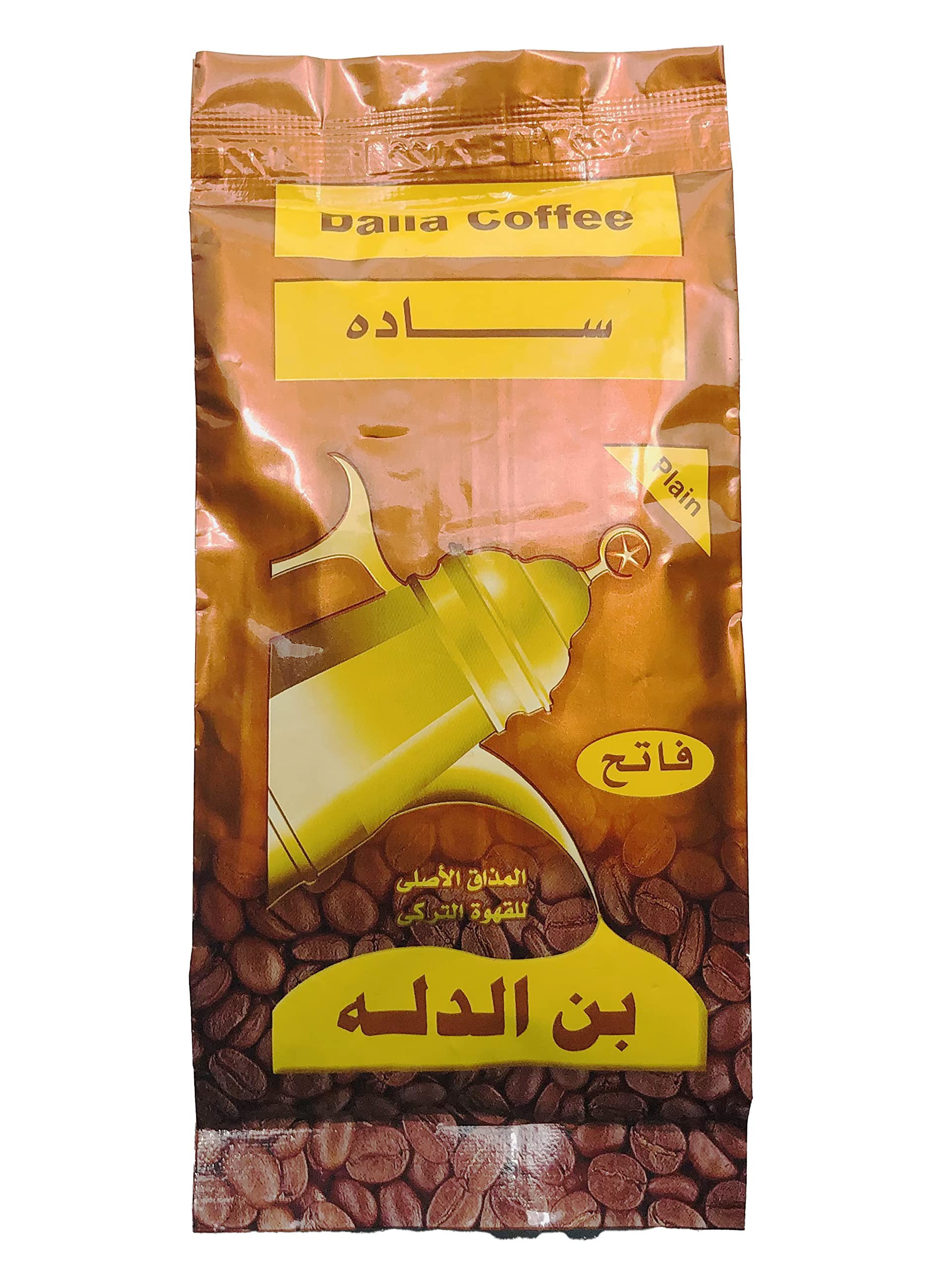 قهوة تركي  الدله سادة فاتح  100 جم