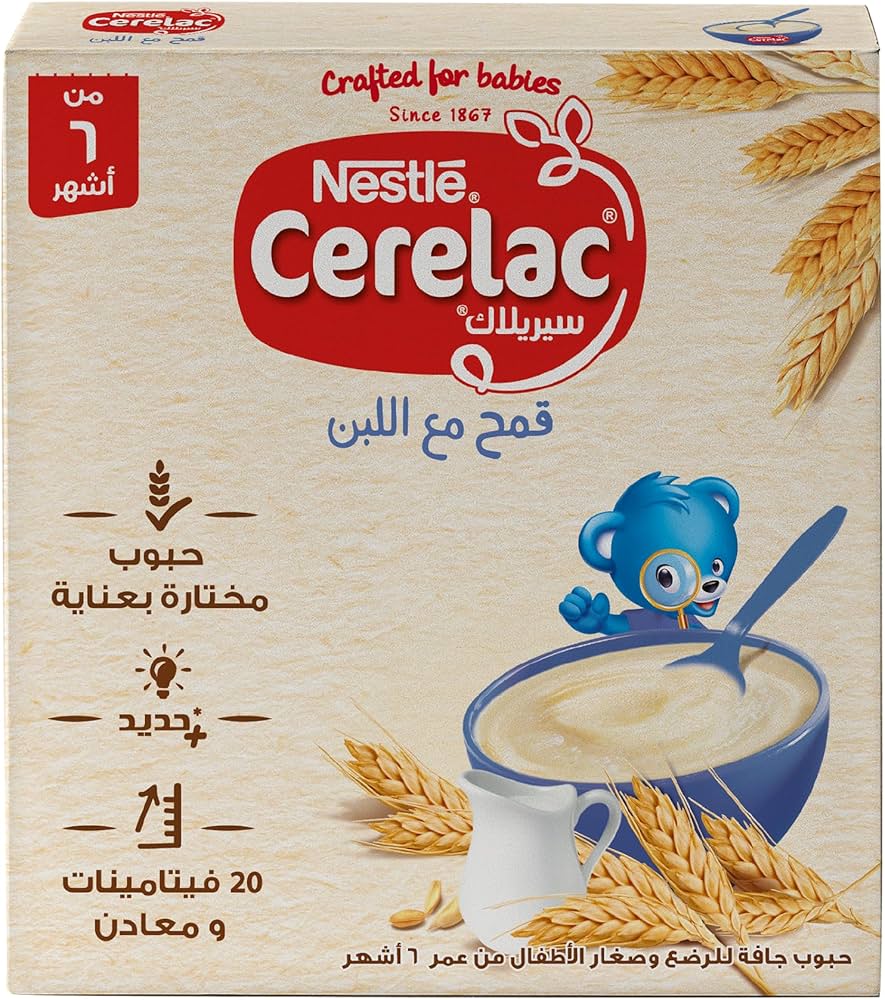 سيريلاك قمح مع لبن 125جم
