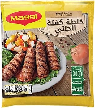 ماجي خلطة كفتة الحاتي  35 جم