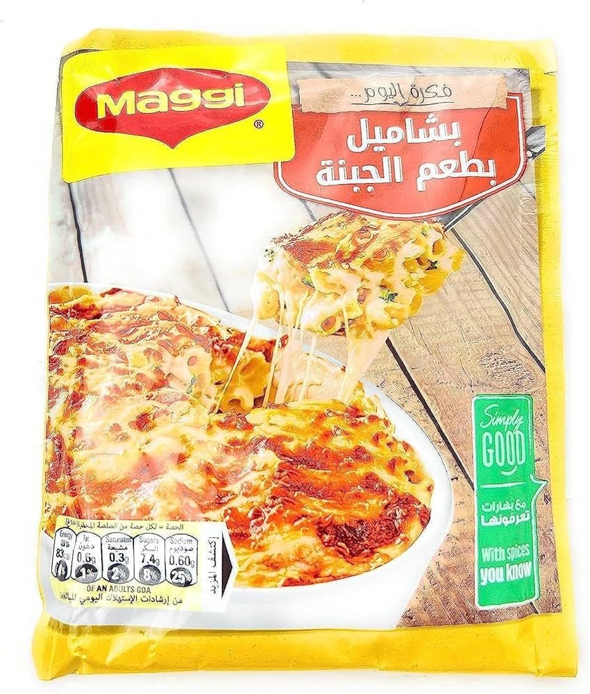 ماجي خلطة بشاميل بالجبنه 70 جم