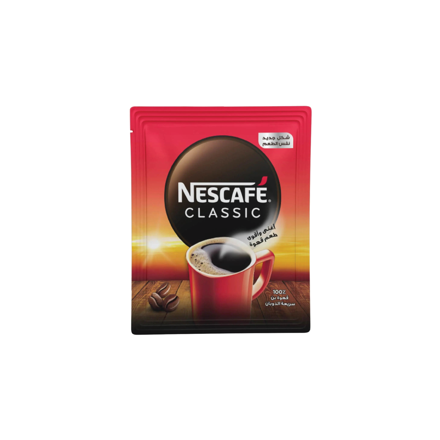نسكافيه كلاسيك 1.8 جم 