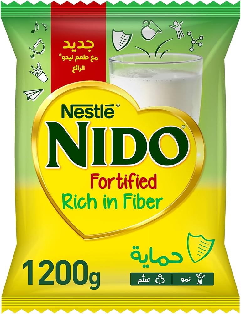 نيدو الياف 1200 جم