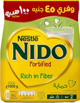 نيدو الياف 1000 جم