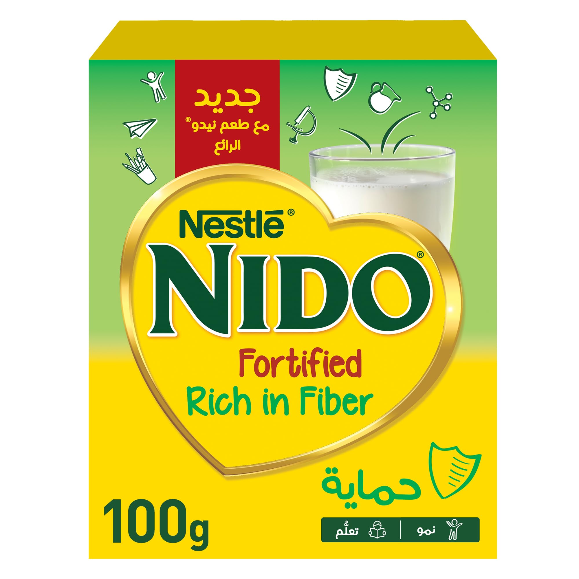 نيدو الياف 100جم 