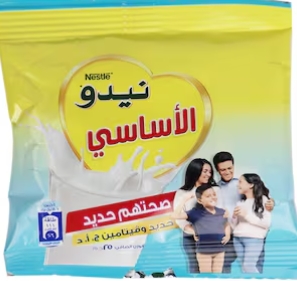 نيدو الاساسي فيتامين حديد 25 جم