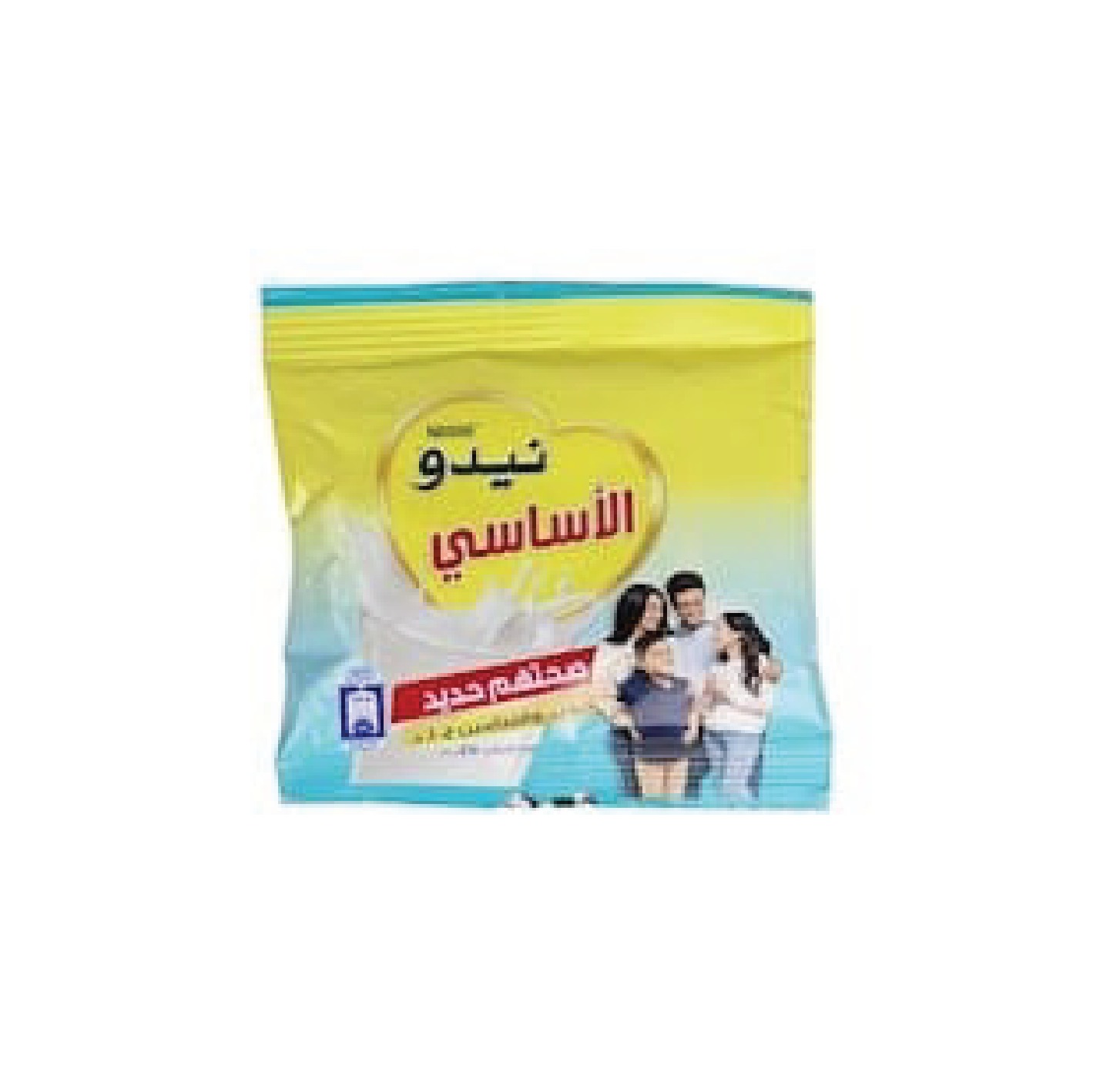 نيدو الاساسي فيتامين حديد 12.5 جم