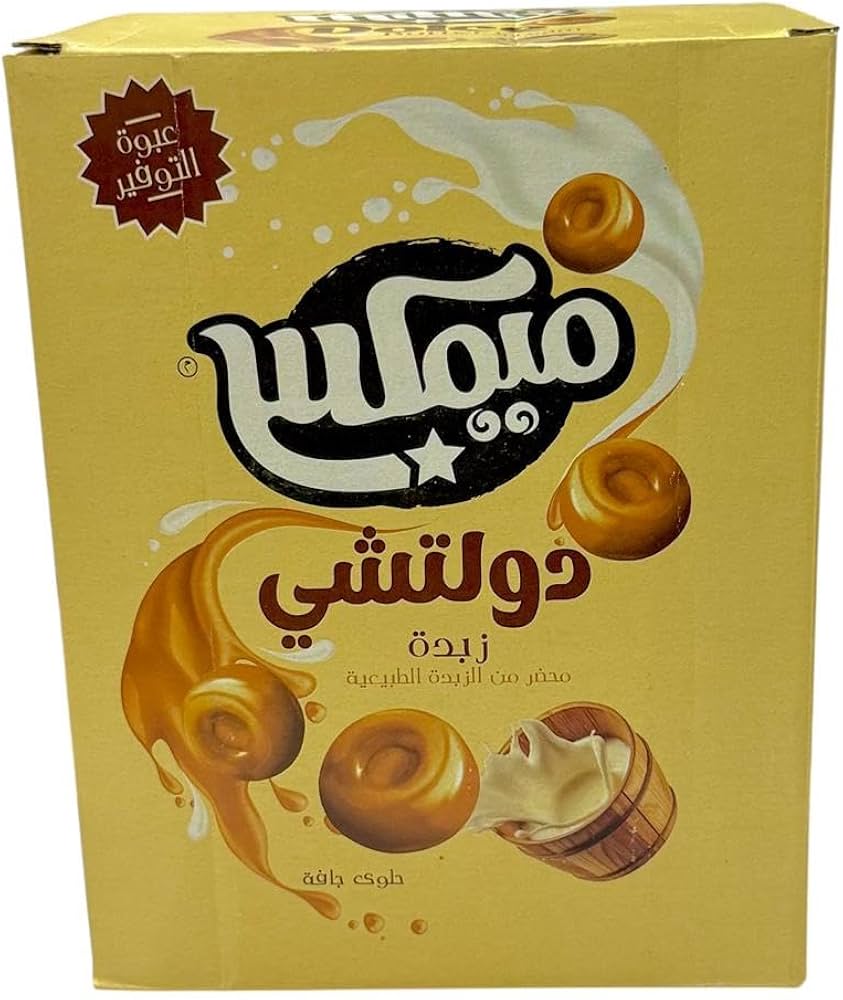 ميمكس دولتشي زبدة ميجا 