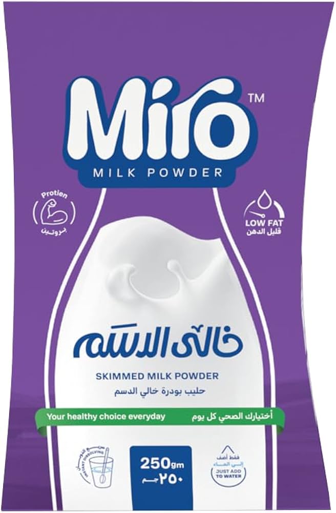ميرو حليب لايت  250 جم 