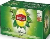 ليبتون شاى اخضر صافى 12 كيس 