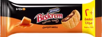 بسكويت بسكريم كراميل 6+2 قطعة