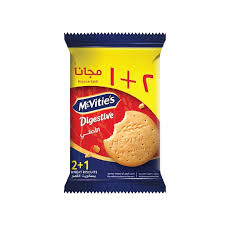 دايجستيف بورشن ساده 2+1  قطع