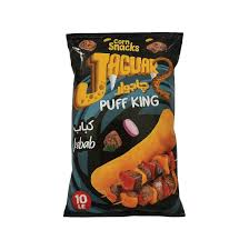 جاجور باف كينج كباب 58 جم