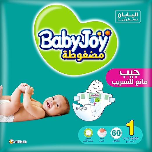 حفاضات بيبي جوي م 1 جامبو
