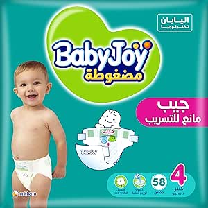 حفاضات بيبي جوي م 4  جامبو