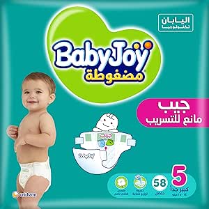 حفاضات بيبي جوي م 5  جامبو