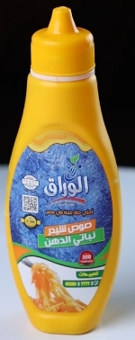 الوراق صوص شيدر 300 جم