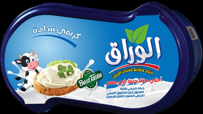 الوراق كيري ساده  500 جم