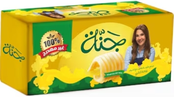 زبدة جنة 1 كجم 