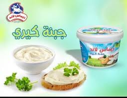 ريماس كيري سادة 