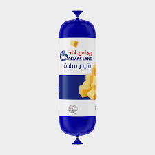 ريماس شيدر ساده 250 جم