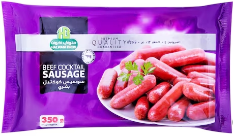 حلواني سوسيس كوكتيل بقر 350 جم