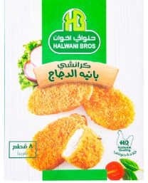 حلواني بانيه دجاج  400 جم