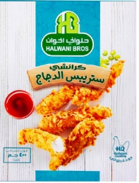 حلواني استربس دجاج  400 جم