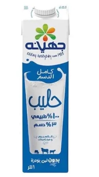 جهينه حليب كامل الدسم 1 لتر 