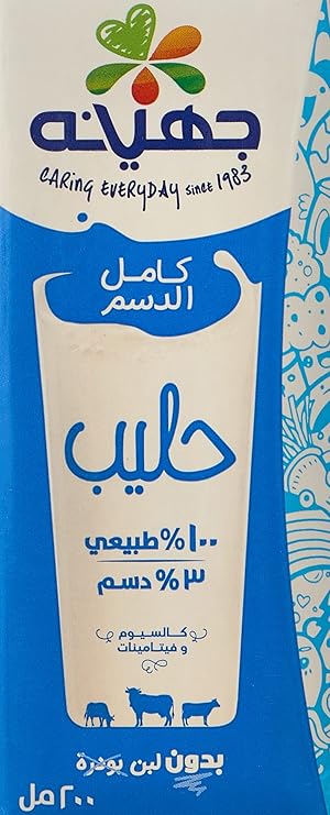 جهينه حليب كامل الدسم  200 مل