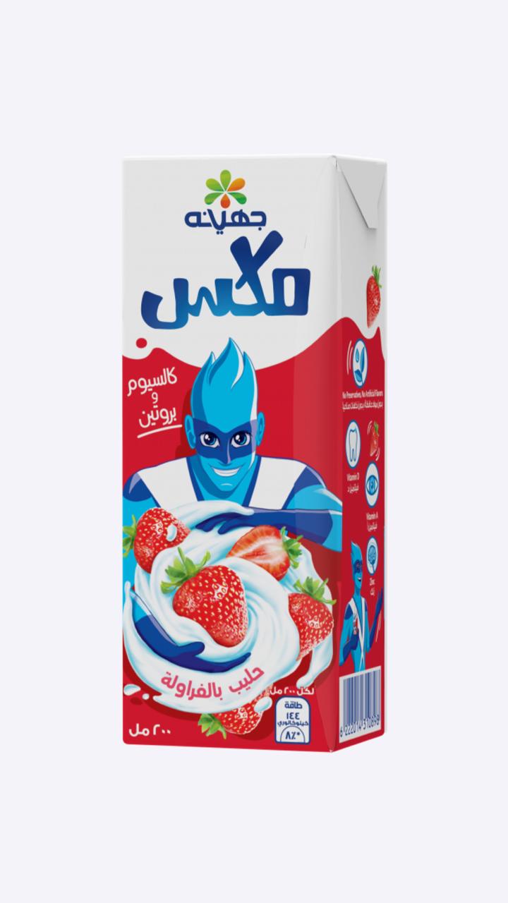 جهينه حليب بالفراوله 200 مل