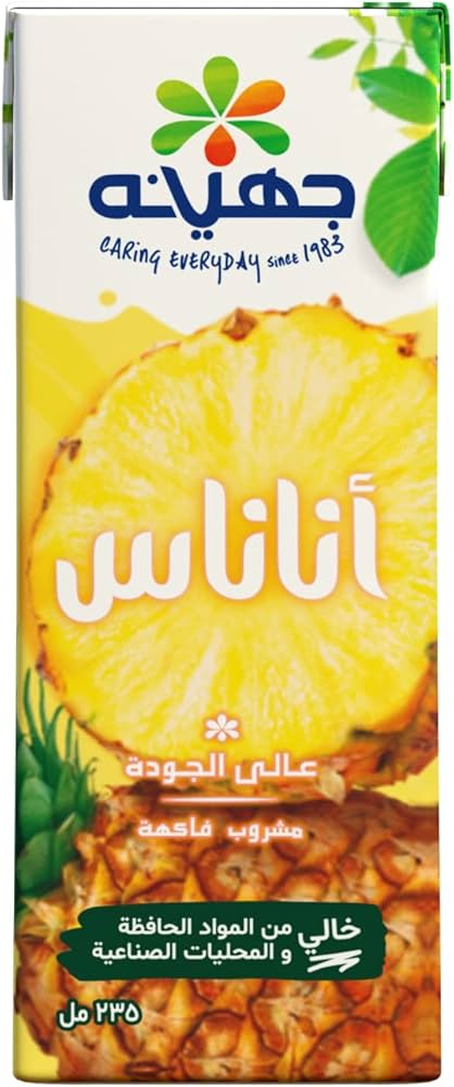 جهينه مشروب اناناس 235 مل