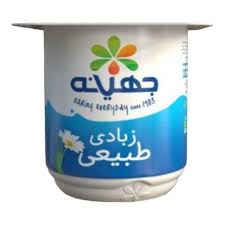 جهينه زبادي طبيعي 75 جم